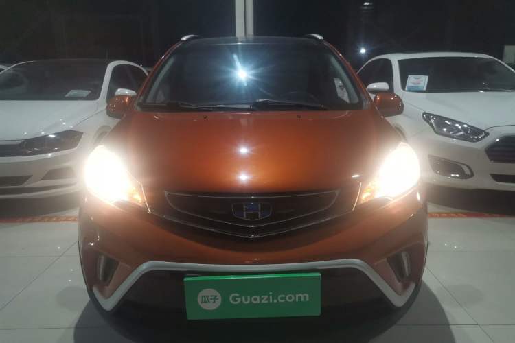 Used Geely Auto Vision X1 2017 1.3L Automatic Fun Edition
