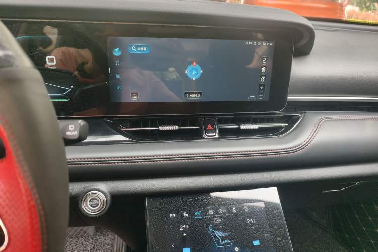 Used Bestune T99 2020 20TD Automatic Prestige Edition Audio And AC Panel