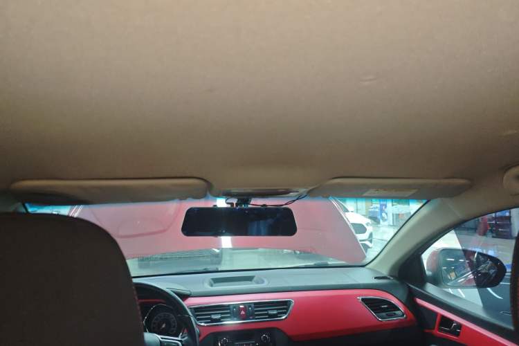 Used JAC Group Refine S2 2016 1.5L CVT Luxury Model Two-Tone Version