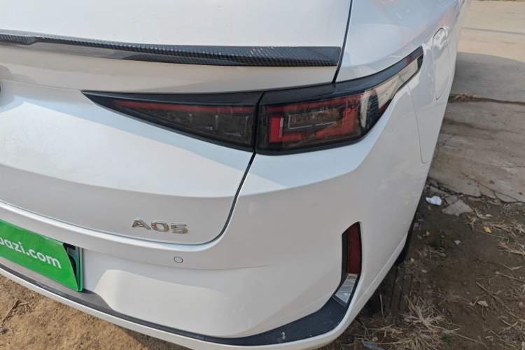 Used Qiyuan A05 2024 70 Pro
