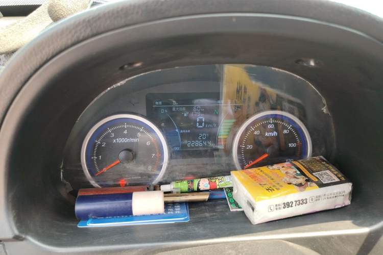 Used Ruichi EC35 2021 EC35 II Standard Edition 38.7 kWh Instrument Cluster