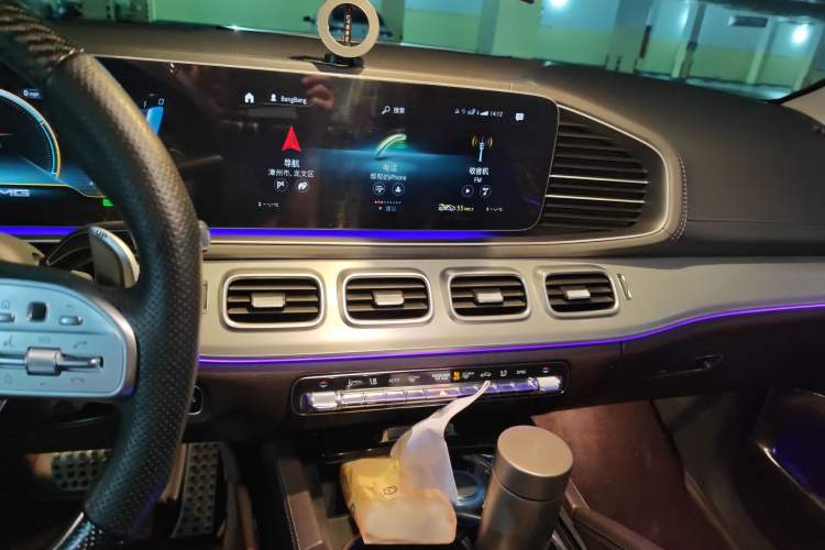 Used Mercedes-Benz GLE 2020 Restyled GLE 450 4MATIC Dynamic Edition Audio And AC Panel