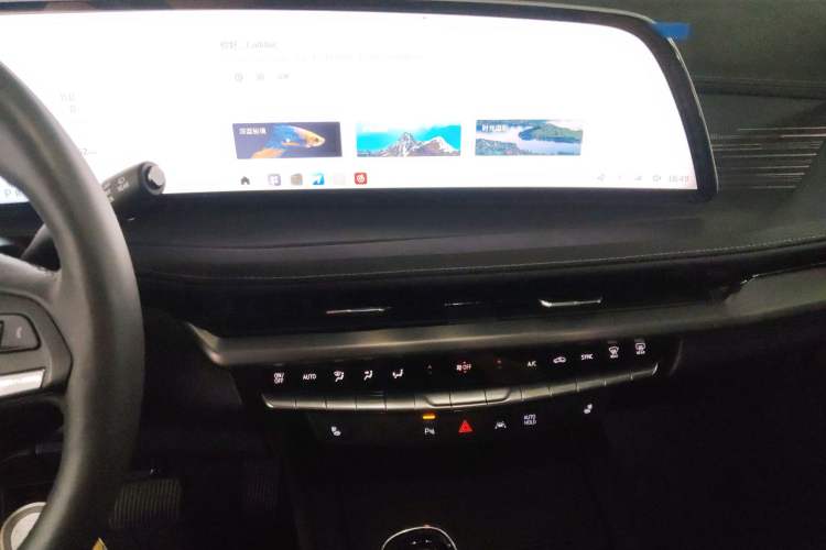 Used Cadillac XT4 2024 28T Two-Wheel-Drive Luxury Version Audio And AC Panel