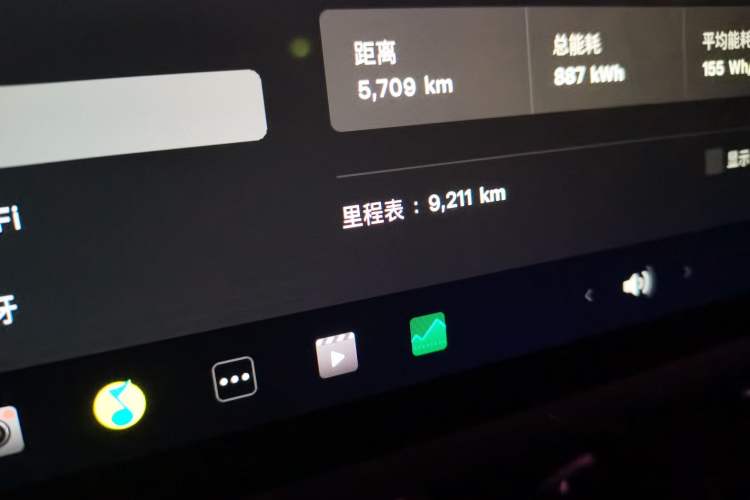 Used Tesla Model Y 2023 Rear-Wheel-Drive Version
