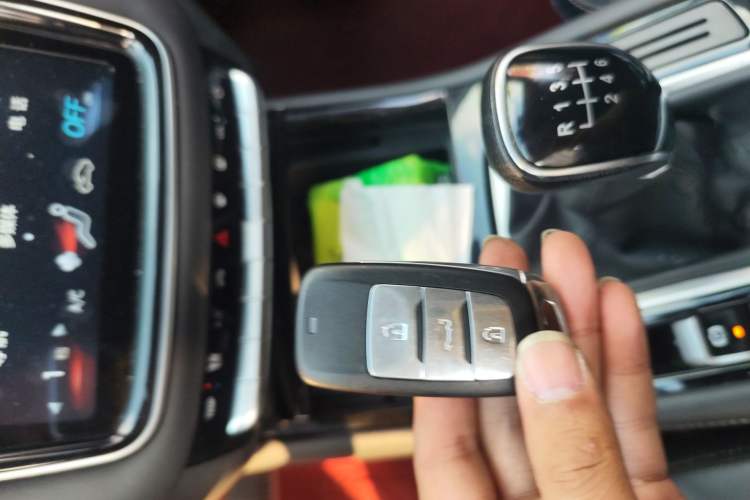 Used CHANGAN OSHAN COSPro 2021 1.5T Manual Flagship 7-Seater Vehicle Key