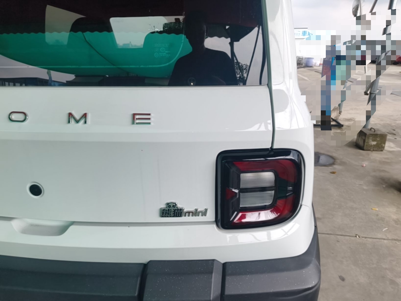 Geely Galaxy Panda 2024 200km Panda Rider — снимка 9