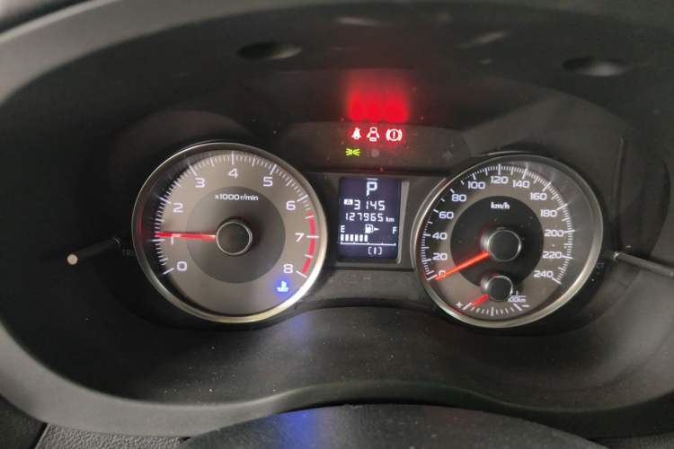 Used Subaru Forester 2015 2.0i Special Edition Commemorative Model