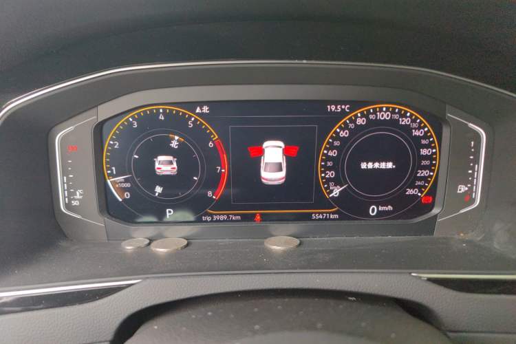 Used Volkswagen Magotan 2020 330TSI DSG Luxury Edition