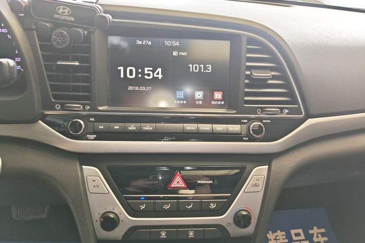 Used Hyundai Elantra (6th Generation / Lingdong) 2016 1.6L Automatic ZhiXuan – Elite Version Audio And AC Panel