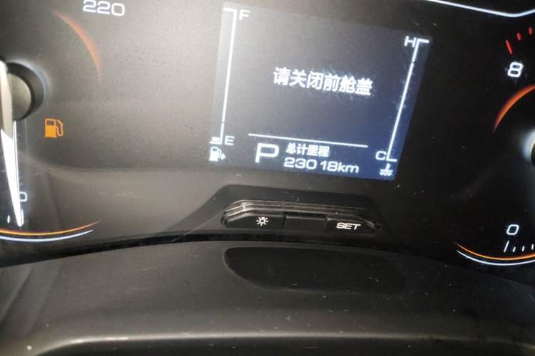 Used Wuling Jiachen 2022 1.5T CVT Smart Luxury Version