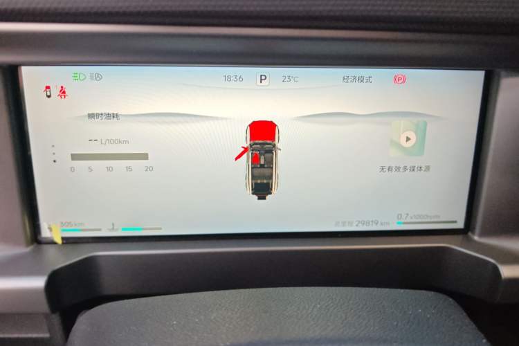 Used JETOUR Traveler 2023 2.0T Four-Wheel Drive Conqueror Instrument Cluster