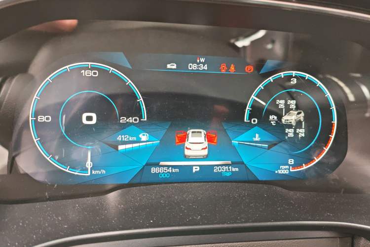 Used Haval H6 2017 Blue Label 2.0T Automatic Two-Wheel Drive Leading Model
