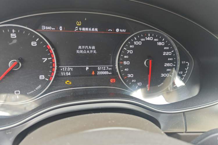 Used Audi A6L 2012 30 FSI Comfort Model