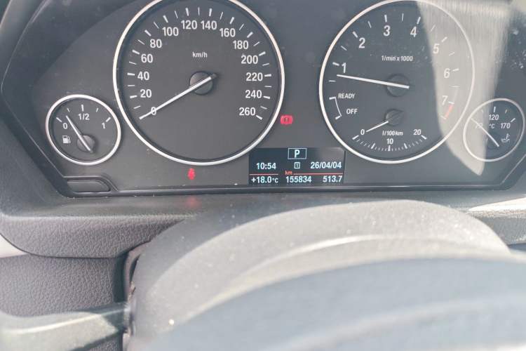 Used BMW 3 Series 2015 320Li Fashion Model
