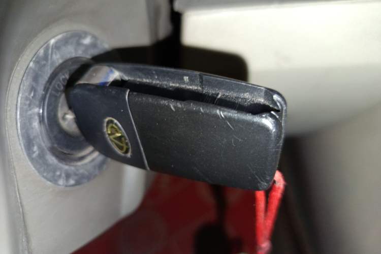 Used Chery A3 2010 Sedan 1.6L Manual Entry-Level Model Vehicle Key