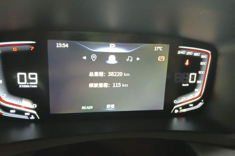 Used Bestune M9 2023 2.0T Ultimate Edition