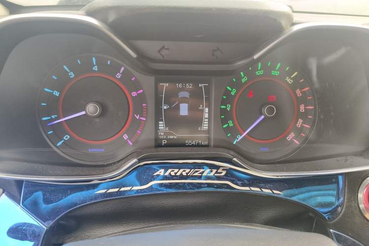 Used Chery Arrizo 5 2016 1.5L CVT Lingrui Edition Instrument Cluster