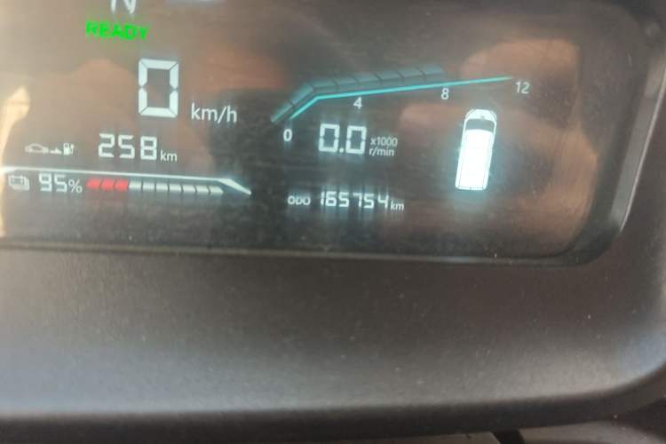 Used Karry Dolphin EV 2023 Wealth Edition