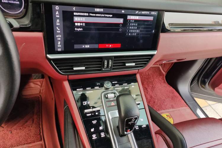 Used Porsche Cayenne 2019 Cayenne Coupé 3.0T
