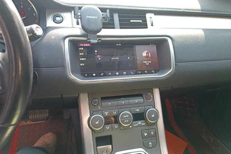 Used Land Rover Range Evoque 2018 240 PS SE Smart Brilliance Edition
