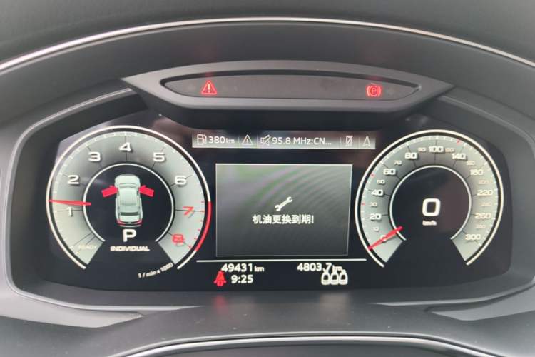 Used Audi A6L 2021 45 TFSI Prestige Elegant Edition