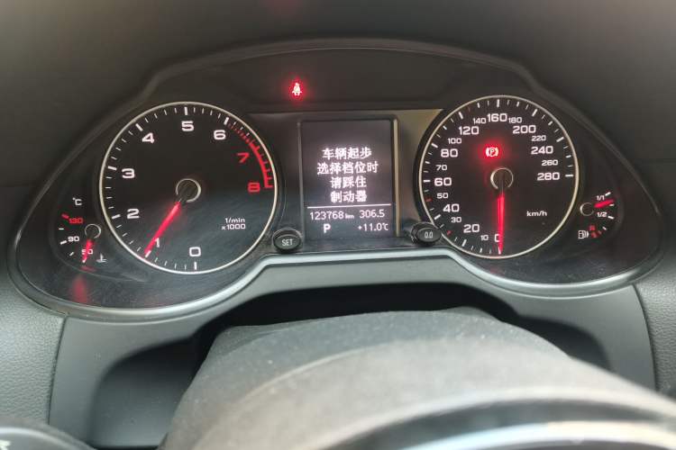 Used Audi Q5 2015 40 TFSI Technology Edition