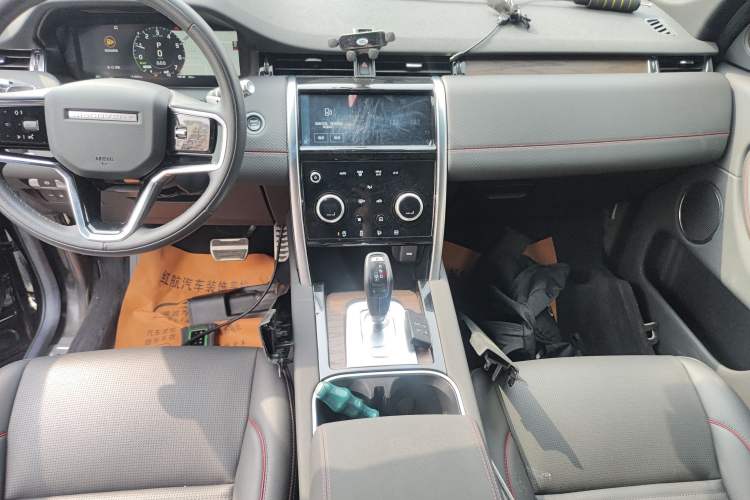 Used Land Rover Discovery Sport New Energy 2022 Facelifted P300e Plug-in Hybrid Electric Version Audio And AC Panel