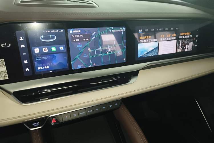 Used Geely Auto Monjaro L 2021 2.0TD DCT EVO Two-Wheel Drive Prestige Version