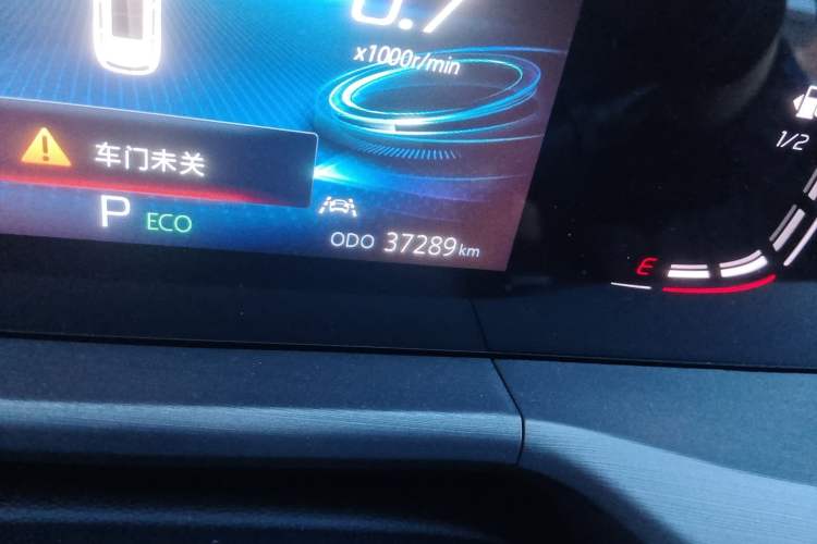 Used CHANGAN CS75 PLUS 2022 Classic Edition 1.5T Automatic Pioneer Model
