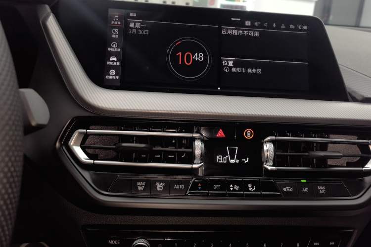 Used BMW 2 Series 2021 225i Four-Door Coupe M Sport Night Edition
