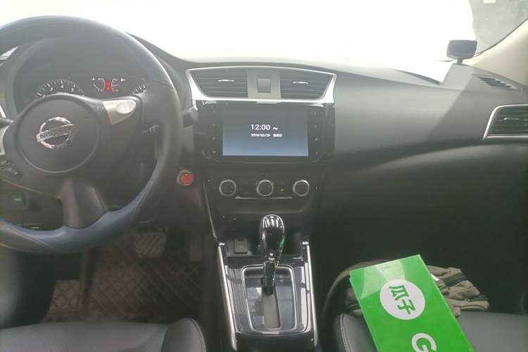 Used Nissan Sylphy 2019 1.6XV CVT Smart Connect Luxury Edition China VI Standard Audio And AC Panel
