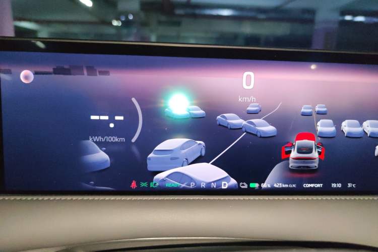 Used IM LS6 2025 Long-Range Lingxi Intelligent Driving Edition