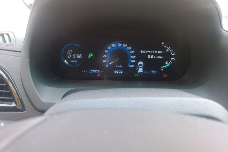 Used BYD S7 2015 2.0T Automatic Flagship Edition Odometer Close Up