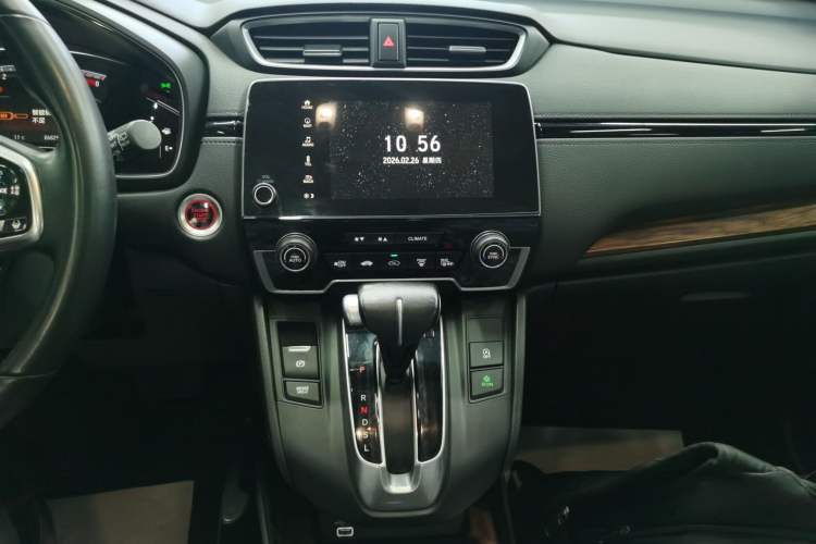 Used Honda CR-V 2021 240TURBO CVT 2WD Fashion Edition