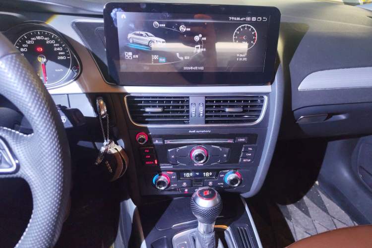 Used Audi A4L 2015 45 TFSI quattro Individual Sport Edition Audio And AC Panel