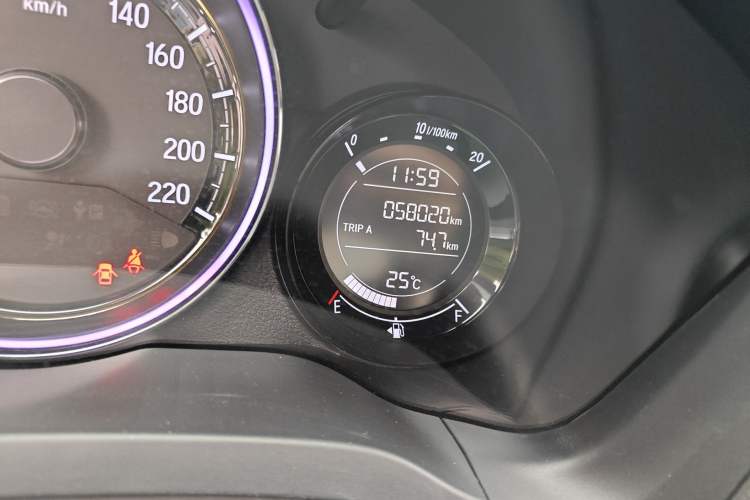 Used Honda XR-V 2021 1.5L CVT Comfort Version
