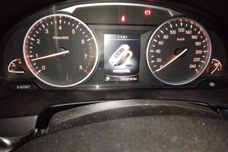 Used Geely Auto Emgrand GT 2015 1.8T Premium Model