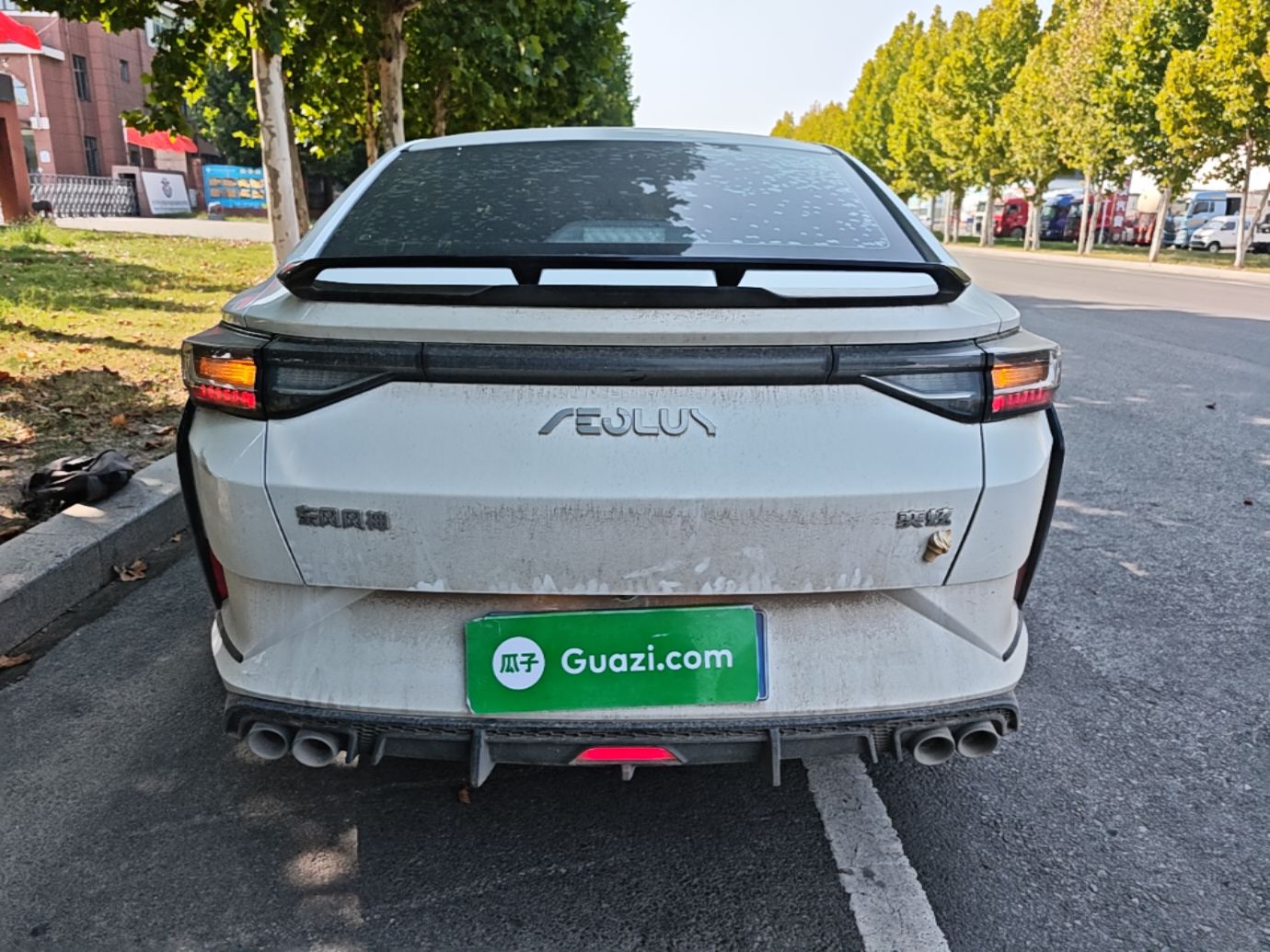 Dongfeng Aeolus Yixuan 2023 Mach Edition 1.5L Automatic Chasing Wind Version — снимка 5
