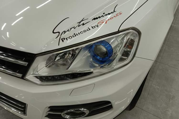 Used Zotye T600 2017 1.5T Manual Elite New Year Edition