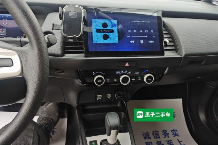 Used Honda Fit 2021 1.5L CVT Chao Yue Max Edition