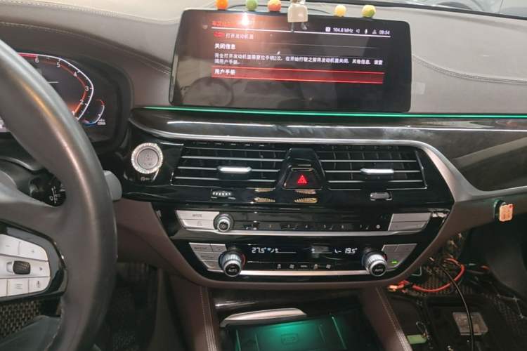 Used BMW 5 Series 2020 525Li Luxury Package
