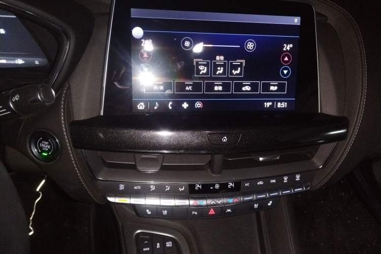 Used Cadillac CT5 2023 28T Luxury Edition (Standard Version) Audio And AC Panel