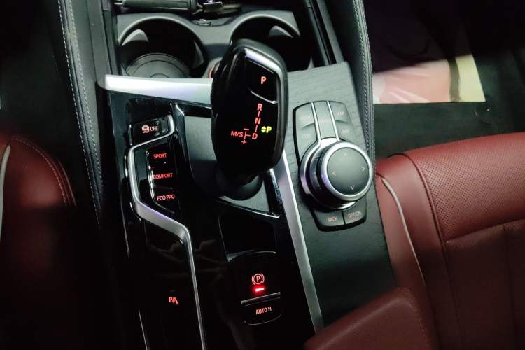 Used BMW 5 Series 2022 Restyled 530Li Leading Edition M Sport Package Gear Lever