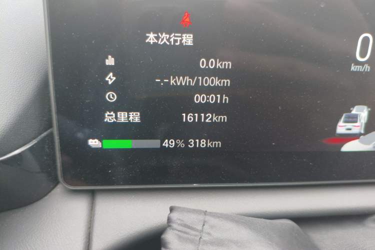 Used AION RT 2025 650 LiDAR Edition Odometer Close Up