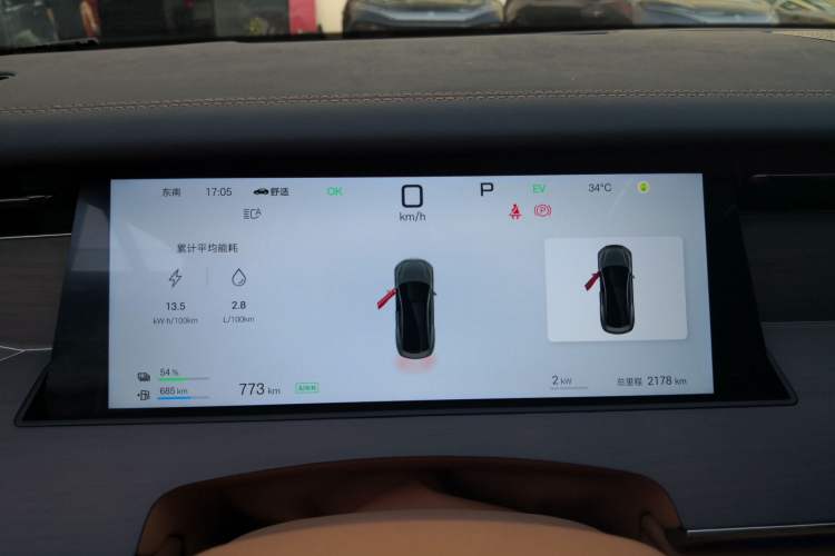 Used BYD Han L 2025 DM-p Four-Wheel-Drive LiDAR Flagship Model