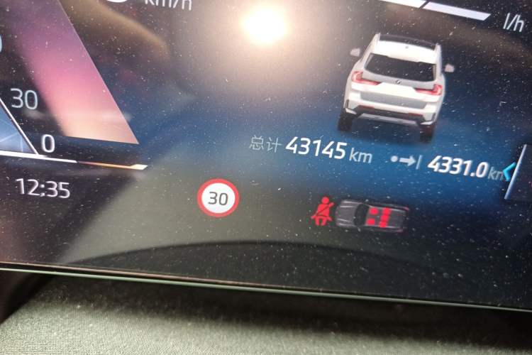 Used BMW X1 2024 sDrive25Li X Design Package Odometer Close Up