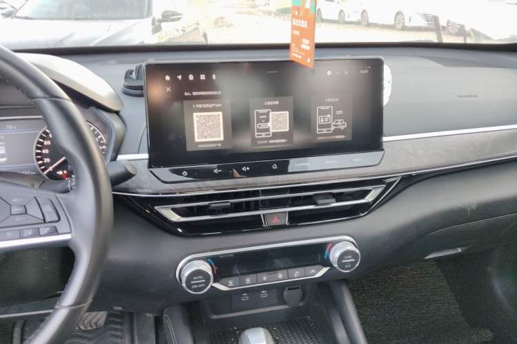 Used Nissan Teana 2022 2.0L XL-TLS Enjoyment Edition