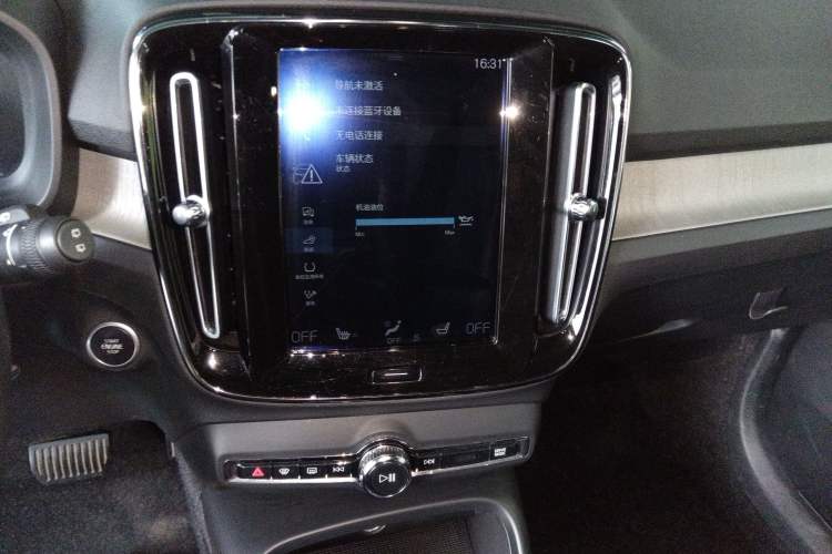 Used Volvo XC40 2021 T4 Four-Wheel Drive Smart Luxury Edition
