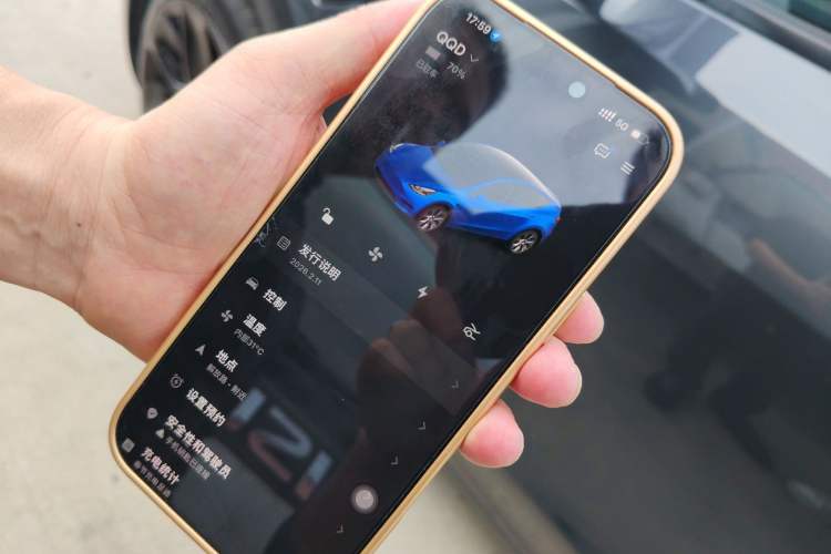 Used Tesla Model Y 2022 Rear-Wheel-Drive Version Vehicle Key