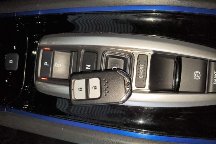 Used Everus VE-1 2021 Travel Edition Vehicle Key